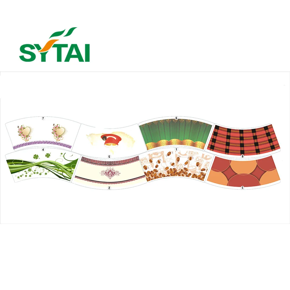 PE coated paper cup fan & bottom paper for making ripple wall/single wall paper cups