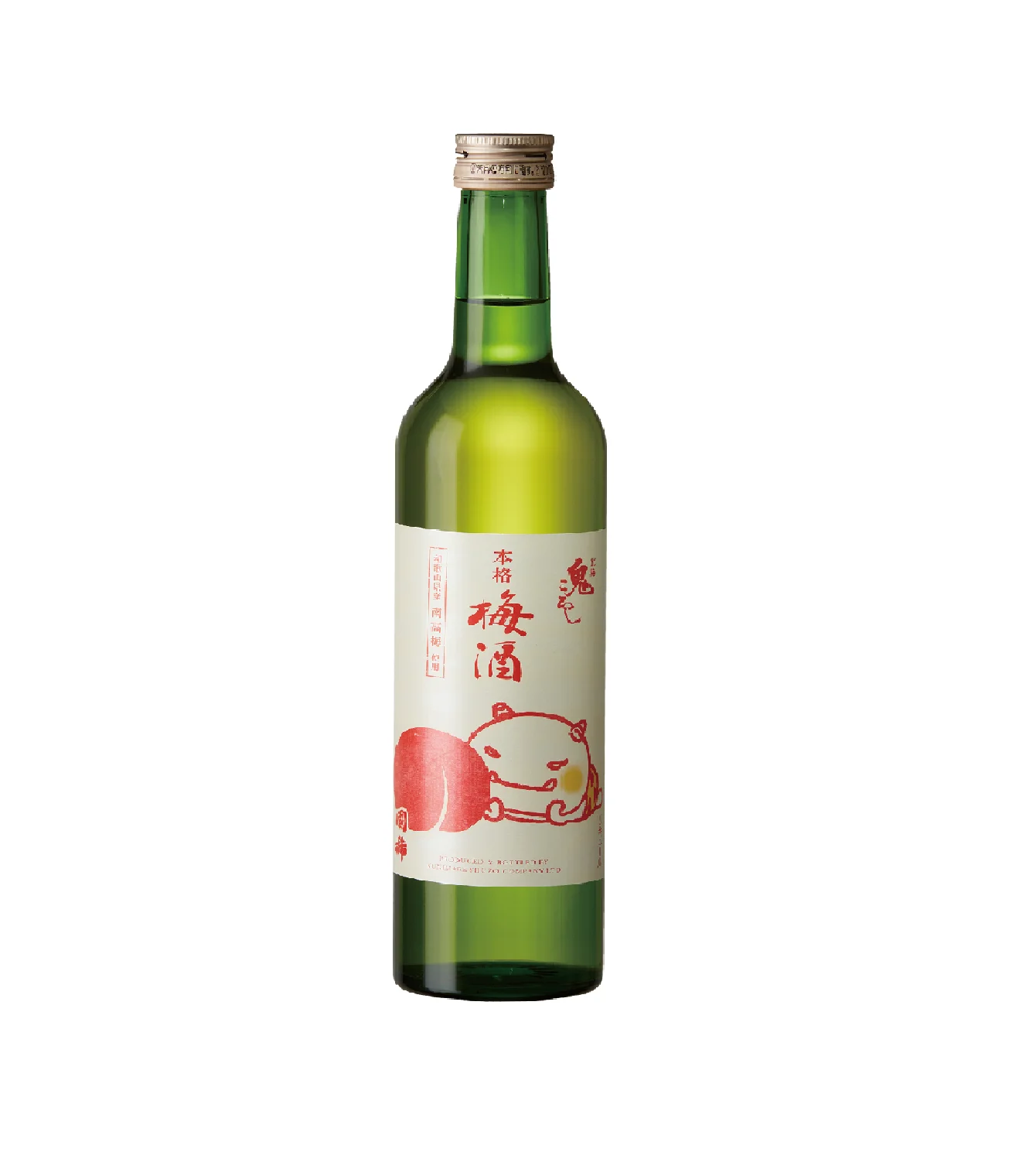 Мини-Бренди Саке пиво черный на заказ алкогольные напитки набор упаковки