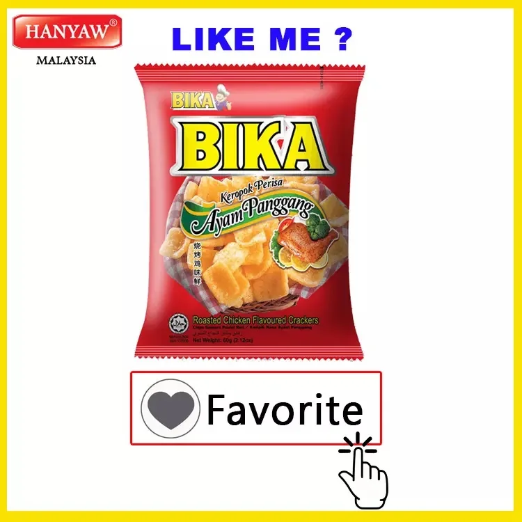 [Malaysia] Fast Shipping + Halal Certified Bika Roasted Chicken Flavoured Crackers ( 10 pcs x 6 Bags x 60g / Ctn )