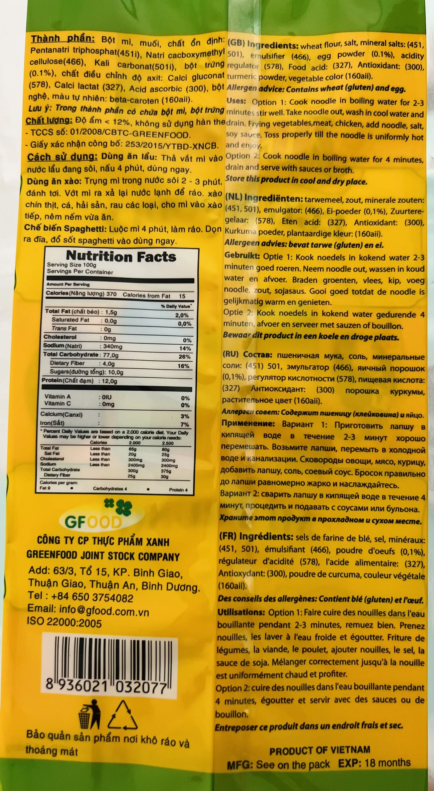 Top selling High quality Egg noodle 1.2M (round cake) Single package Best instant noodle manufacturer Viet Nam