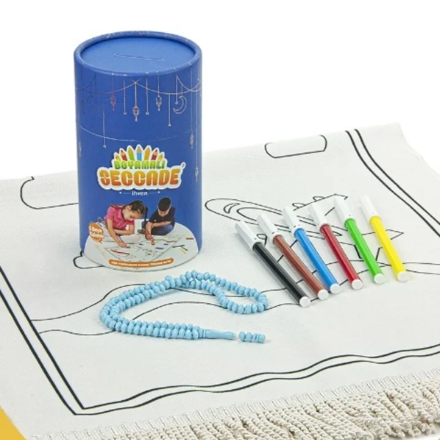 Painted Prayer Rug Boys Girls Children Islamic Gift Set Re-washable Paint Gift Cylinder Box Piggy Piggy Bank Cylinder Ramadan