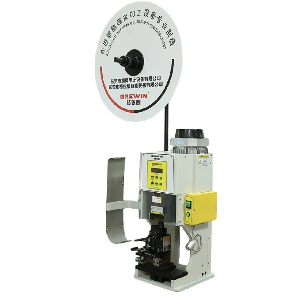 Super mute brass Battery Terminal crimping machine