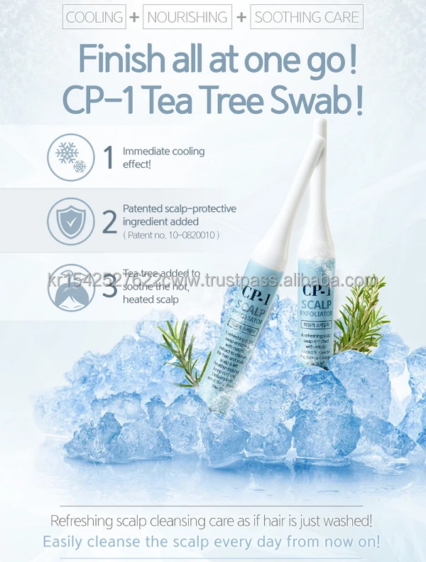 CP-1 Head Spa Scalp Exfoliator 2ml Private Label Organic Nourishing Moisturizing Collagen Protein Keratin Argan Oil Ampoules