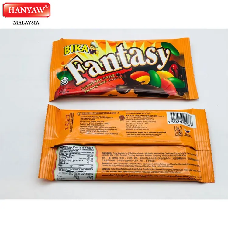 [Малайзия] Быстрая доставка + халяльная Сертификация BIKA Fantasy шоколадная фасоль (20 шт. X 12 коробок