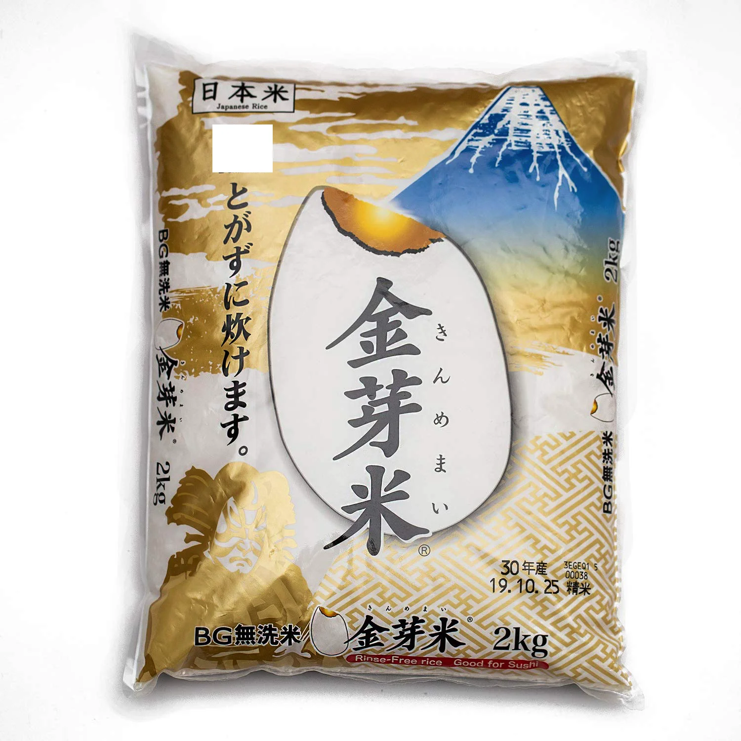 Рис Japonica (вьетнамский круглый рис) 5%-Сертификат: HACCP BRC-высококачественный