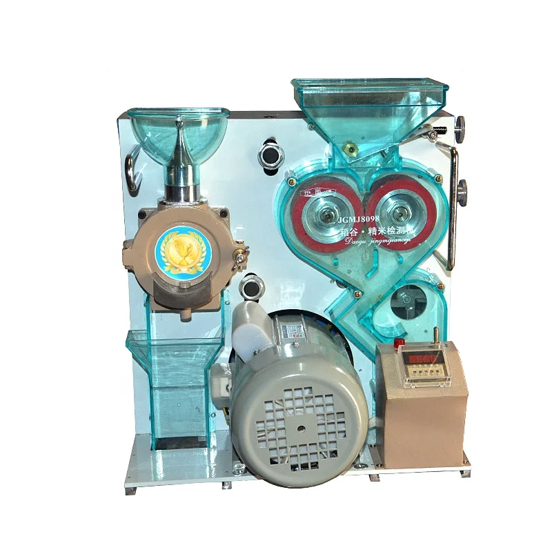 JGMJ8098 Testing Machine Laboratory Small Scale Paddy Sheller milled rice testing machine