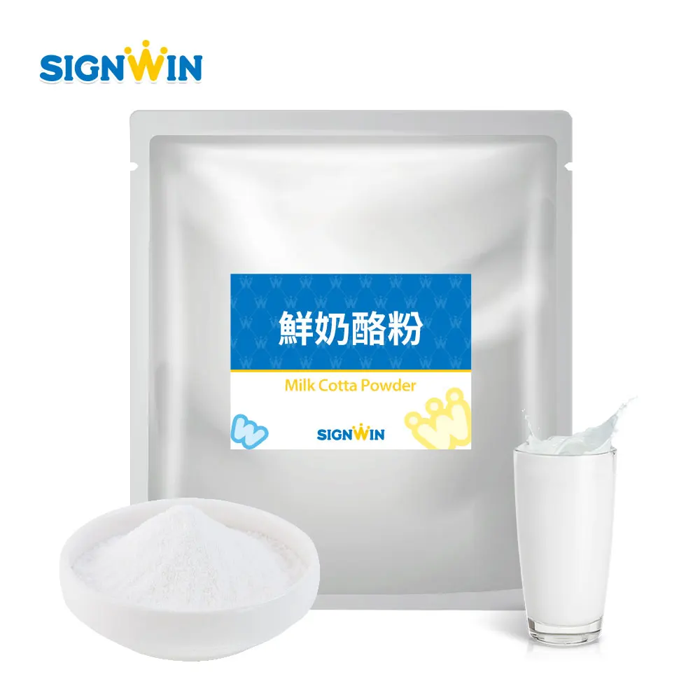 SIGNWIN-молочный порошок