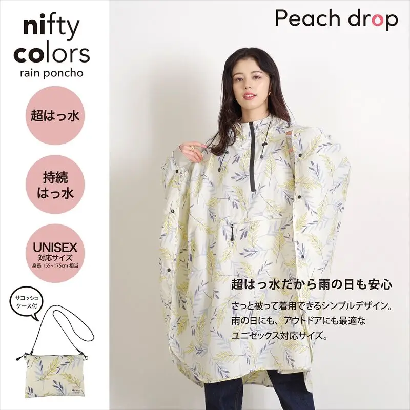 peach drop laurel rain poncho