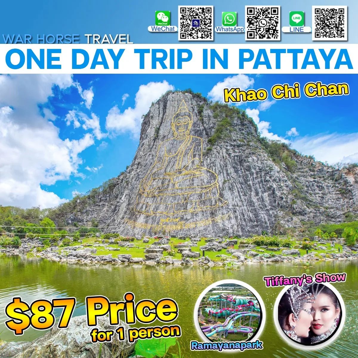 Однодневное путешествие в Паттайе (Таиланд), путешествия, путешествия, приключения, кабарет, аквапарк, семейные мероприятия