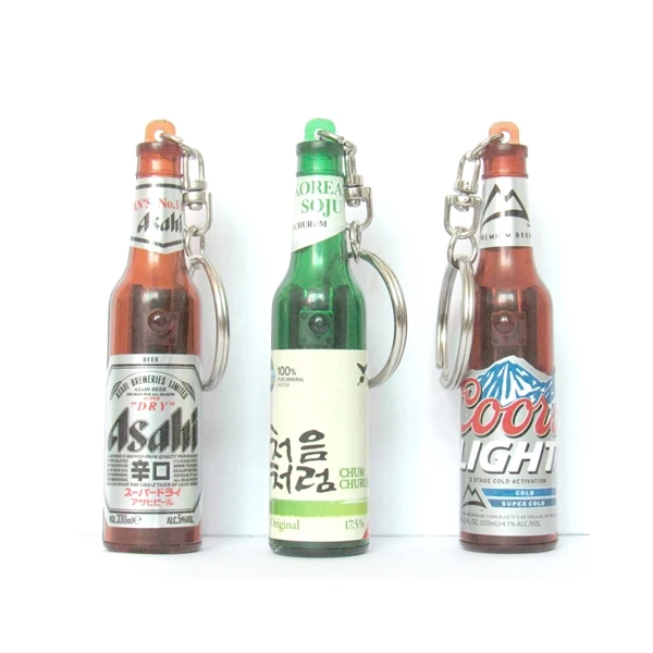 Beer-Shaped LED Projection Keychain for a Toast-worthy Glow On-the-Go Brew Brilliance Anywhere Portable Projection