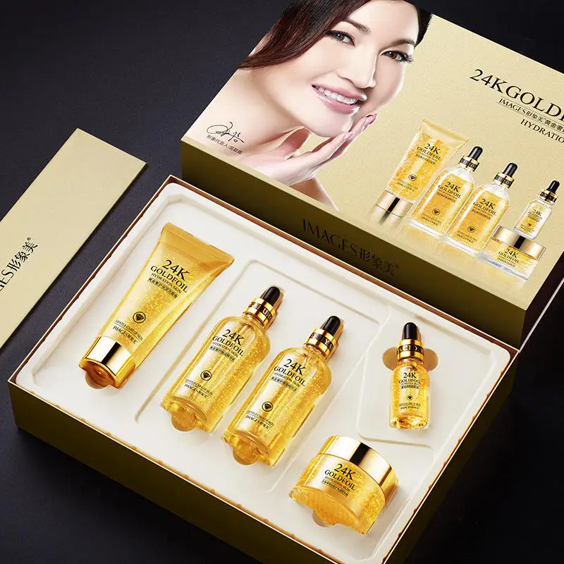 OEM IMAGES private label 24K gold hight quality organic vegan facial skin care cream anti aging whitening products skin care set