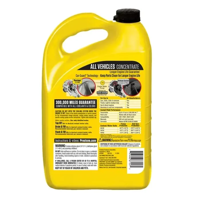 Prestone All Vehicles Antifreeze + Coolant Concentrate 1 Gallon