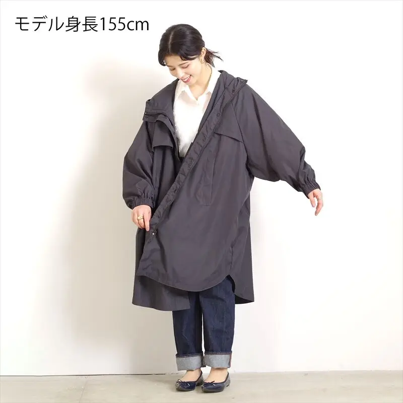 peach drop big silhouette rain coat