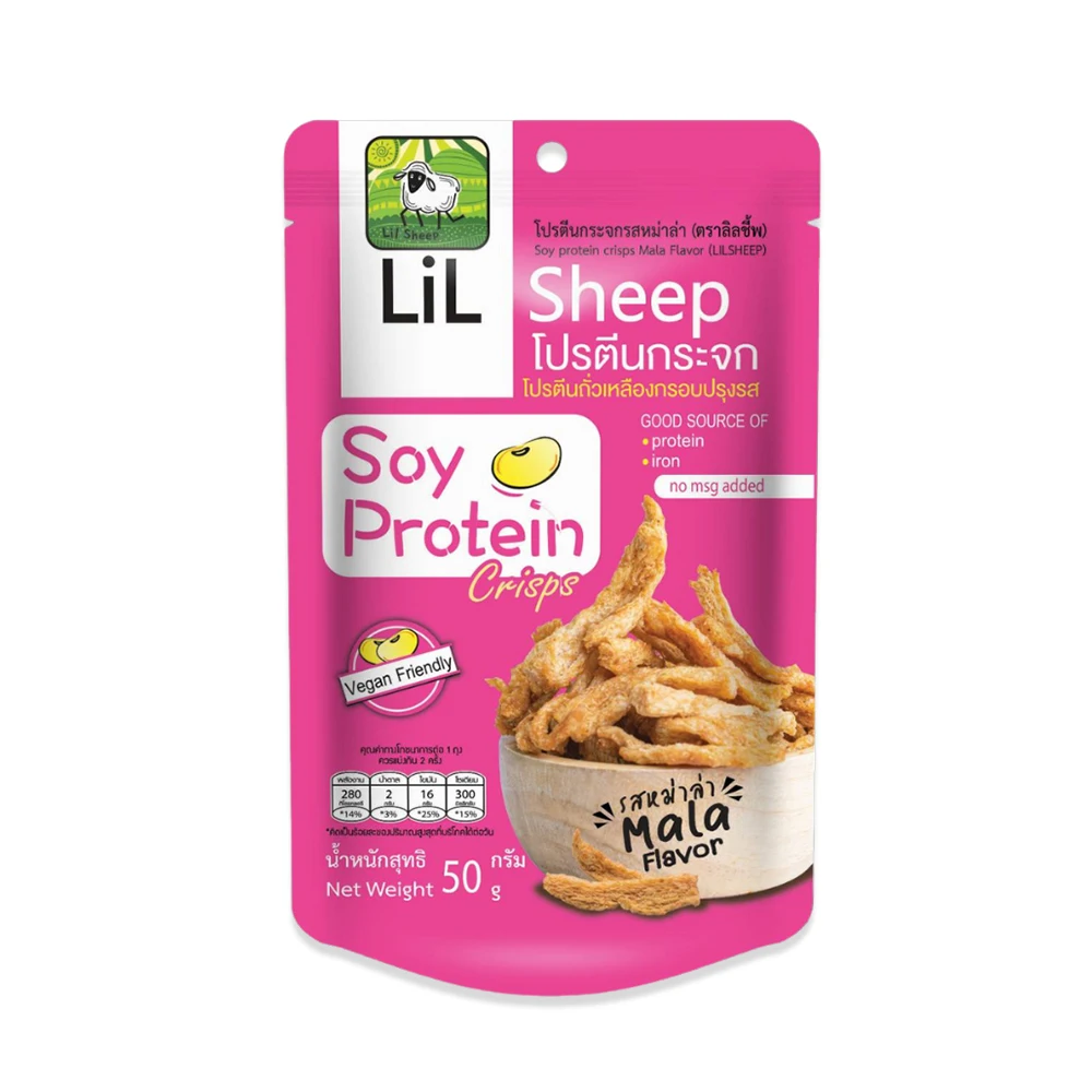 Grain Snack Soy Protein Crisps Mala Flavor From LIL SHEEP Premium Healthy Snacks From Thailand