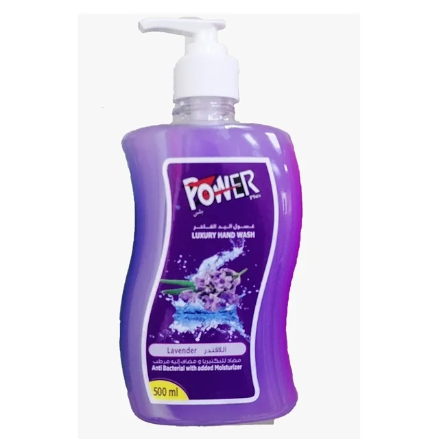 POWER PLUS HAND WASH I.jpg
