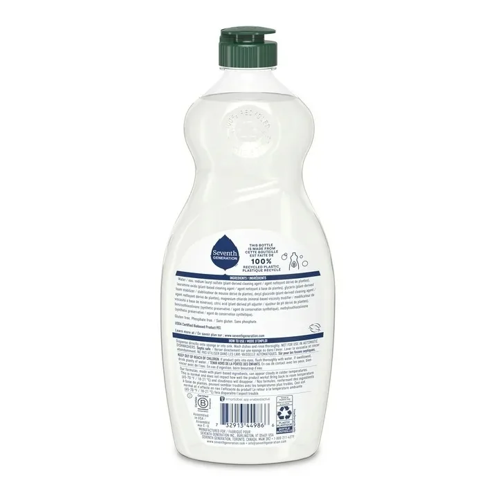 Seventh Generation Free & Clear Fresh Liquid Dishwashing Soap, 19 oz