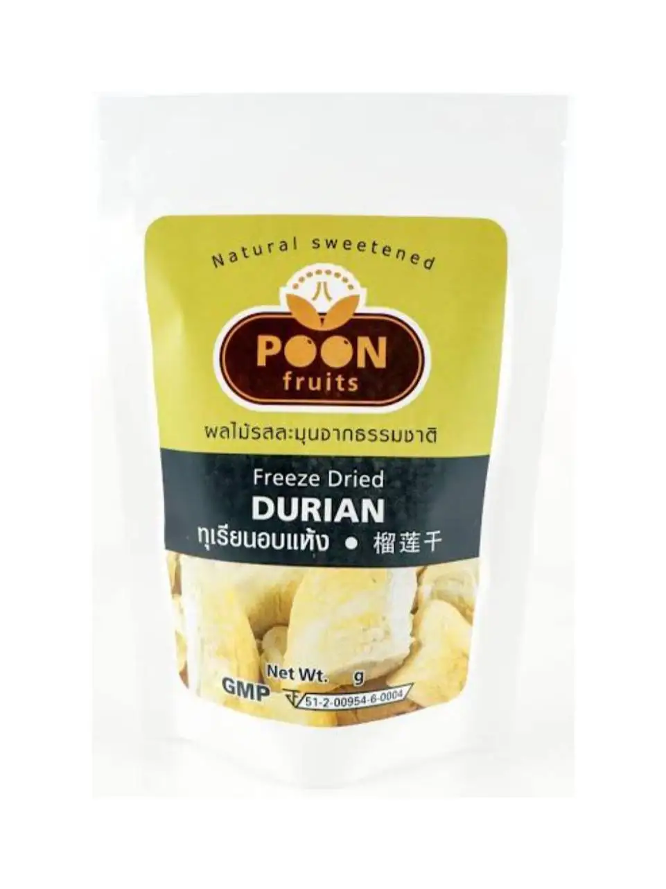 Freeze Dried Durian  100g./Pack/Low Sugar, Zero Flavorings, Wholesale from Factory in North of Thailand