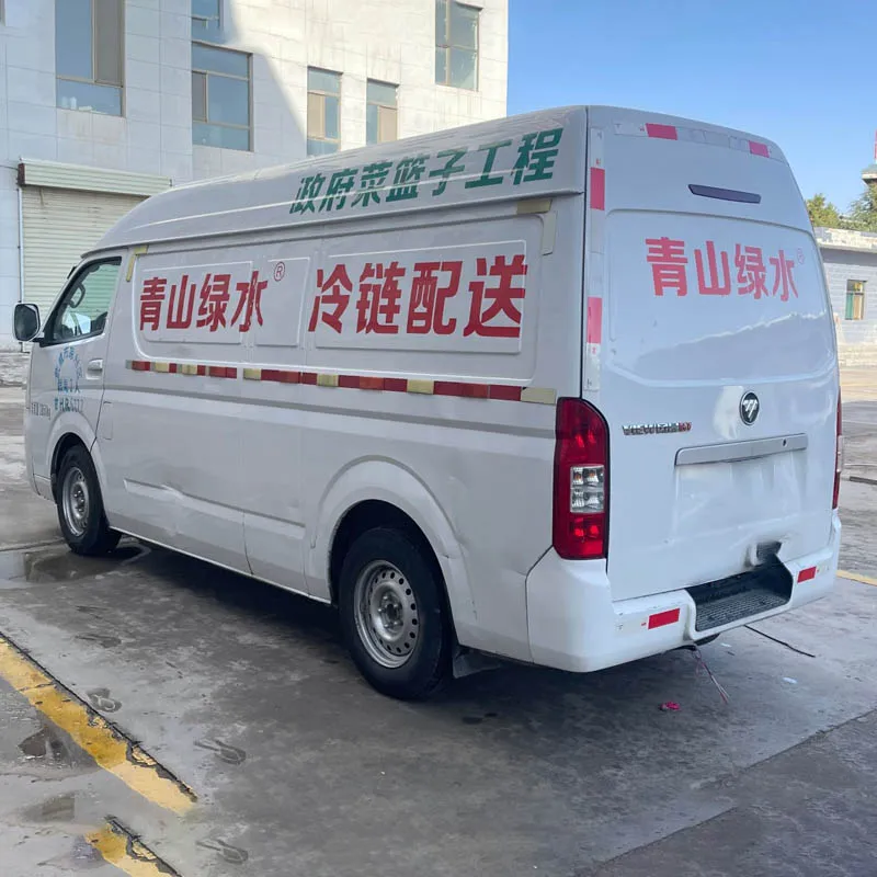 Second Hand Van Baic Foton View G7 2017 2.0l Commercial Transportation Long Axle High Roof Mini Bus 4door 5seater Gasoline Truck