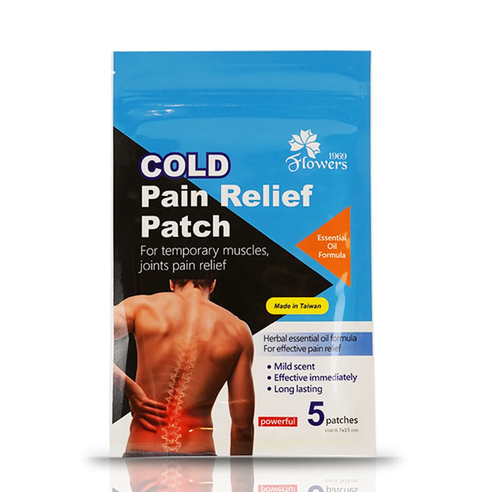 Amazon Hot Sale Tradition herbal Chinese Medicine Pain Relief Patch Salonpas For Muscle Ache