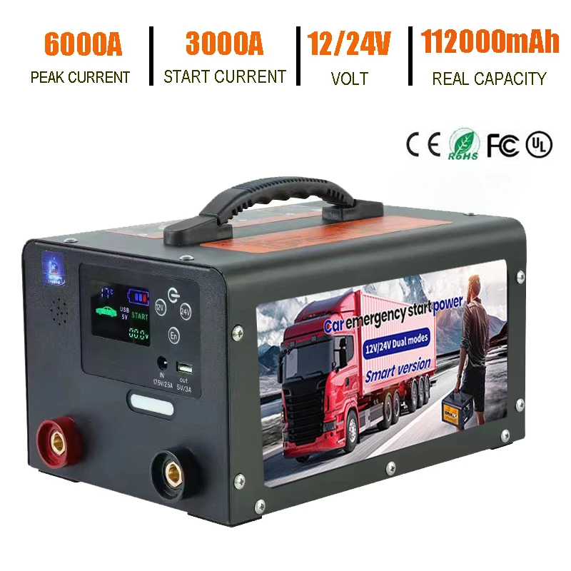 12 24 volt jump starter 56000mAh Portable Power Bank battery booster pack  12v 24v truck Jump Starter for heavy duty truck