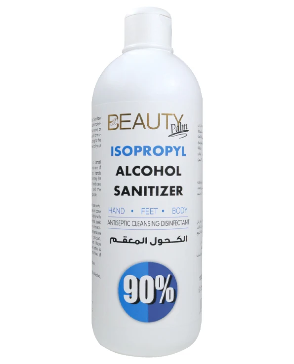 Professional & Normal Isopropyl Alcohol Sanitizer For Salon Use & Personal