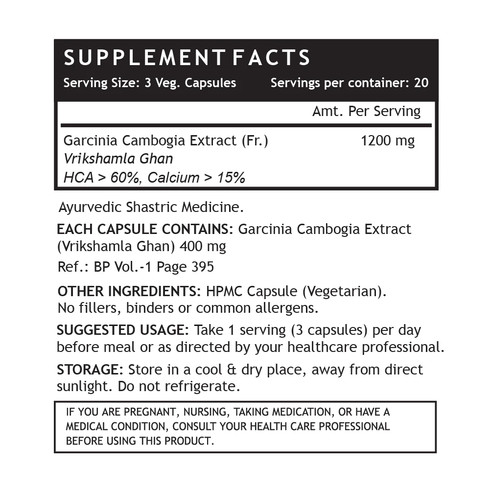 Premium Garcinia Cambogia Extract 60 Vegetarian Capsules with 60% HCA  - 1200mg