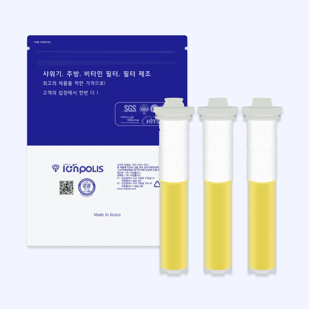 K-Beauty Premium Manual Plastic Ionpolis Bodyluv Puresome Multi-Vitamin Filter Lemon Scented Household Water Filter Compatible