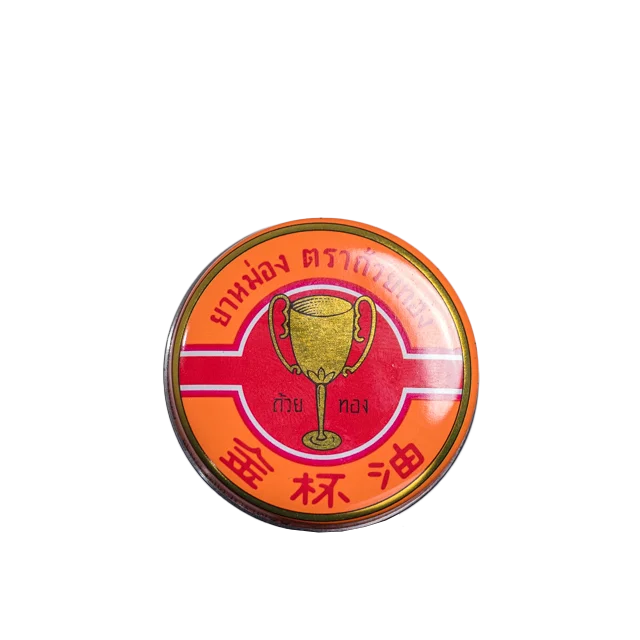 Golden Cup Balm Topical Ointment Treat Bruises and Muscle Aches 8g Product of Thailand Thai Traditional Massage & Spa
