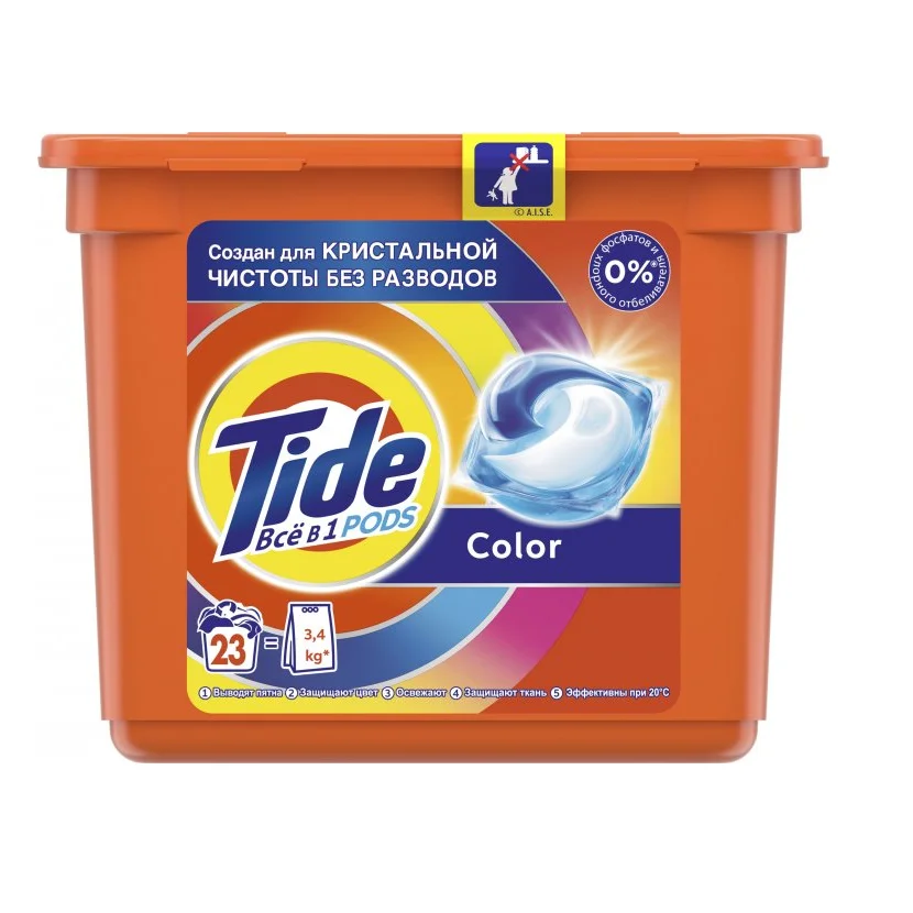 Gel In Soluble Capsules Tide C Touch Fragrance Lenor (23Capsules) - Laundry Detergent