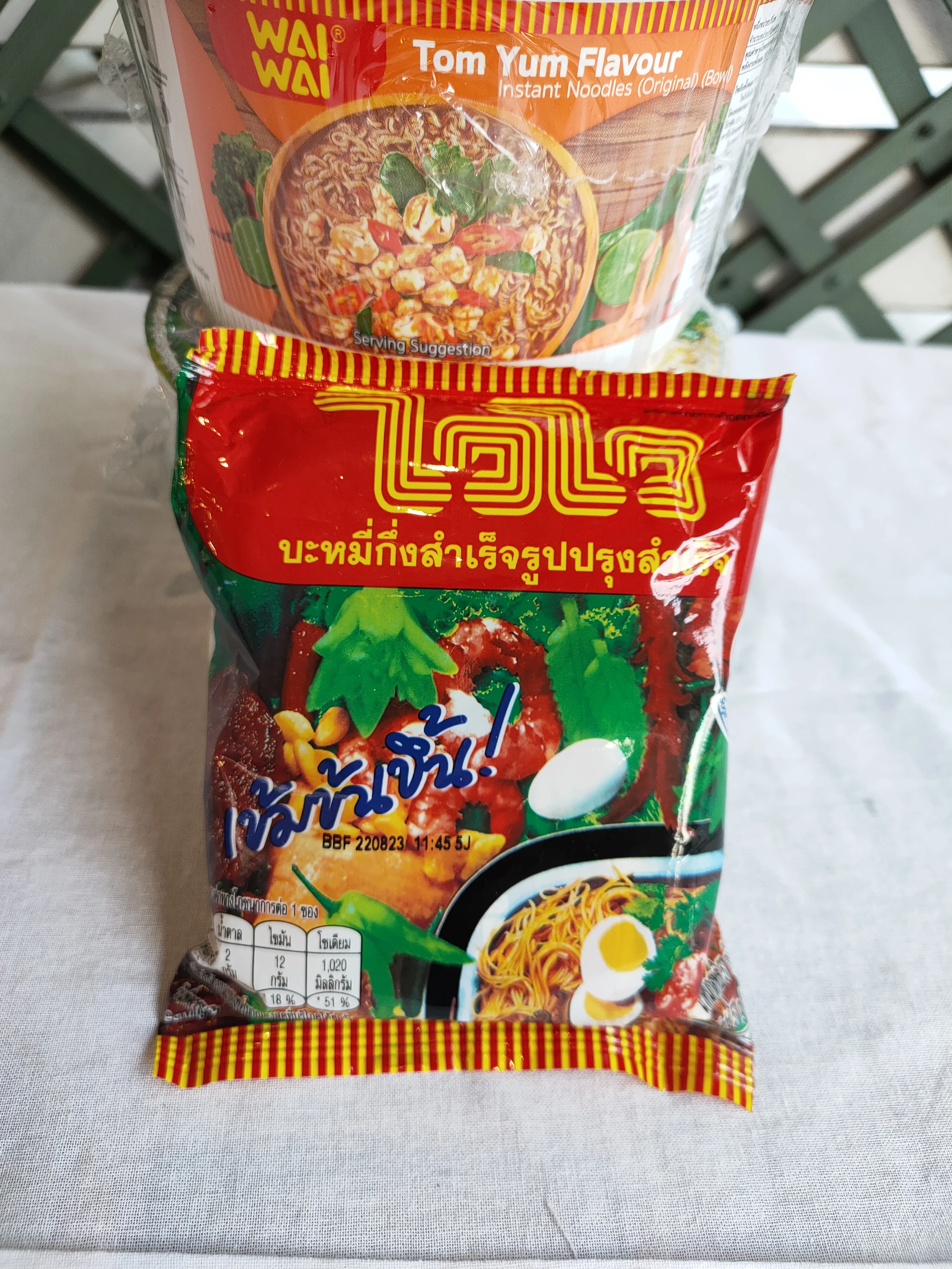 Waiwai instant Noodle  original from Thailand