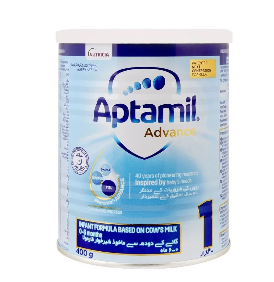 Поставщик аптамильского сухого молока аптамил 1/аптамил 2/аптамил 3 по оптовой цене