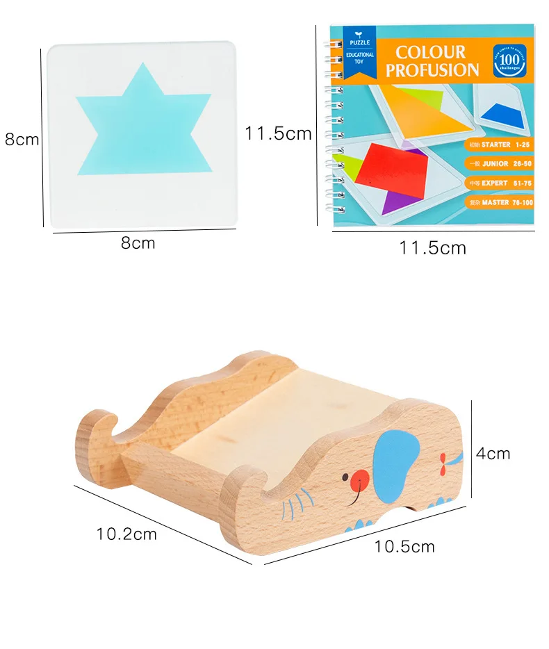 Wooden Logical Thinking Shape Pairing Tangram Figure Shadow Education Table Board Game Juguetes Para Los Ninos for Kids Boy Girl