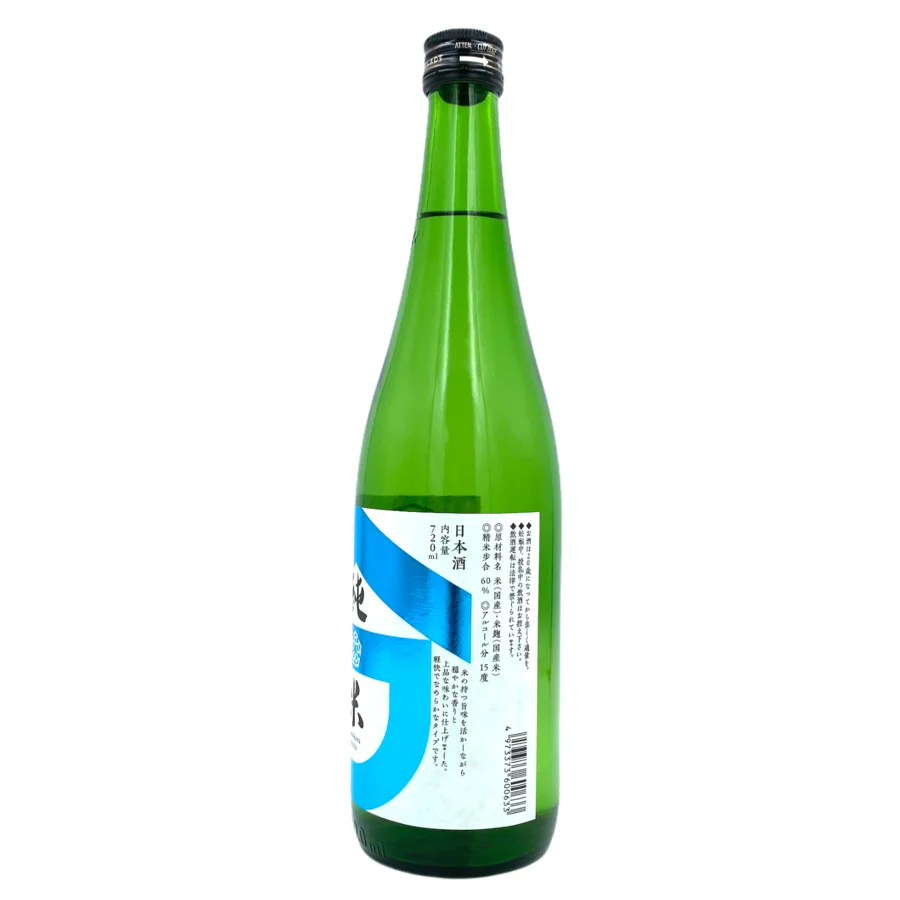 Traditional Sasanokawa Smooth flavour 4.30% 1800ml Taste Junmaishu High Quality Best Selling Japanese alcohol drinks