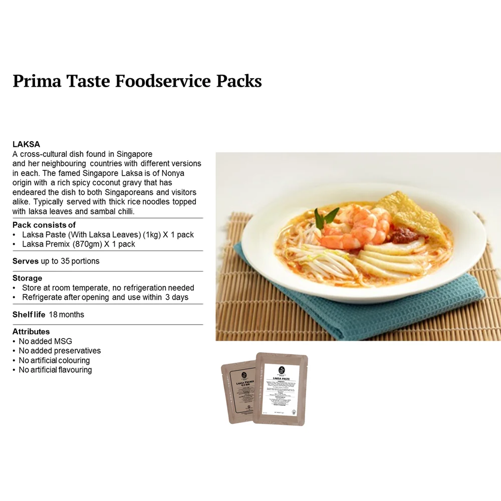 Соусы для приготовления соуса из Сингапура, Laksa FoodService с 1 кг/пачка и 870 г/упаковка, срок годности 18 месяцев