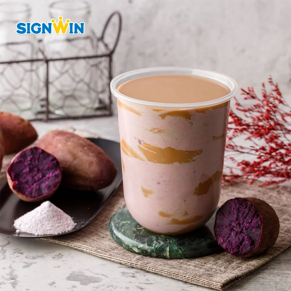 SIGNWIN-фиолетовый ямский стеновой порошок