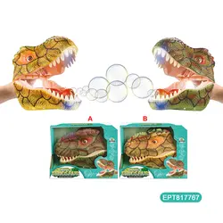 EPT Dinosaur Electric Toy Bubble Gun  Electry Dinosaurio 2023 New Pen Bubble Tyrannosaurus With Sound With Usb