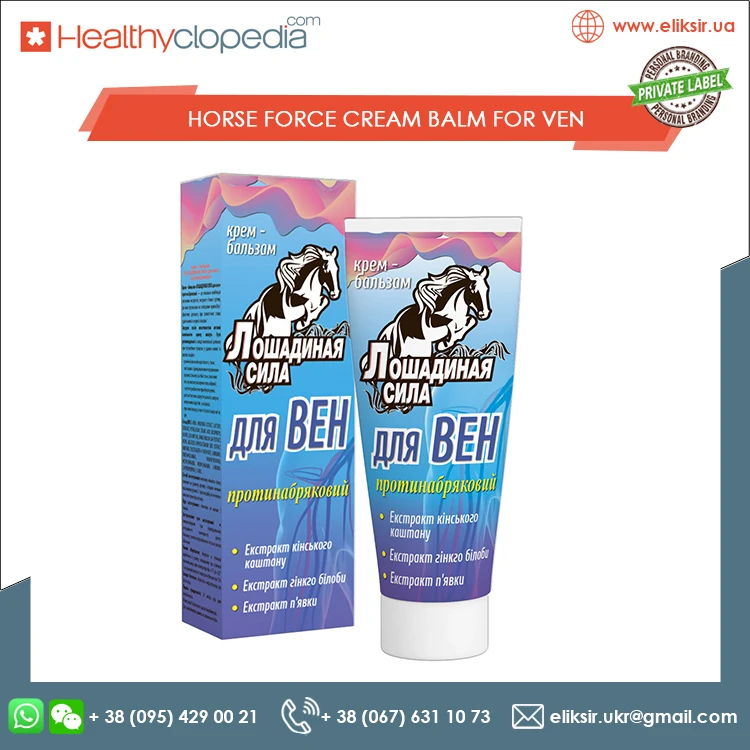 Unique Blood Circulation Therapeutic Cream - Horse Force Cream Balm for Varicose Veins Ailments