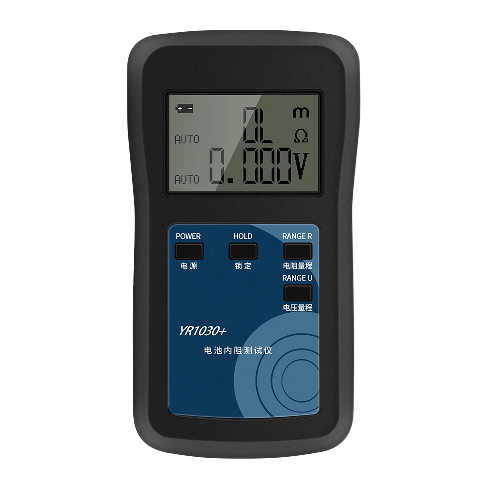 YR1030+ Lithium Battery Internal Resistance Test Instrument True 4-Wire 100V Electric Vehicle Group 18650 Battery Tester