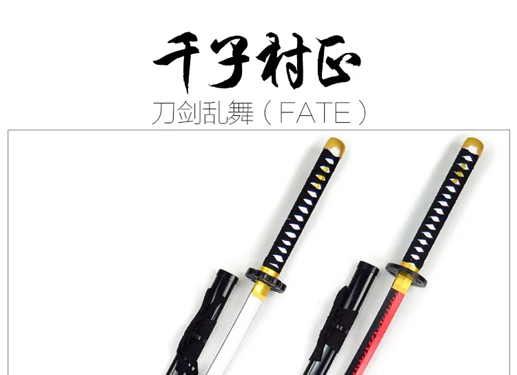 Long life High quality Japanese Demon Slayer Anime Figure Kamado Tanjirou Cosplay Combat Wood Katana Toy Swords Wooden