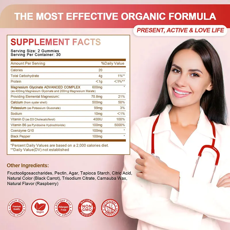 Calcium Potassium Magnesium Zinc Glycinate Gummies Vegan Sugar Free Magnesium Gummies For Calming Mood Digestive Support