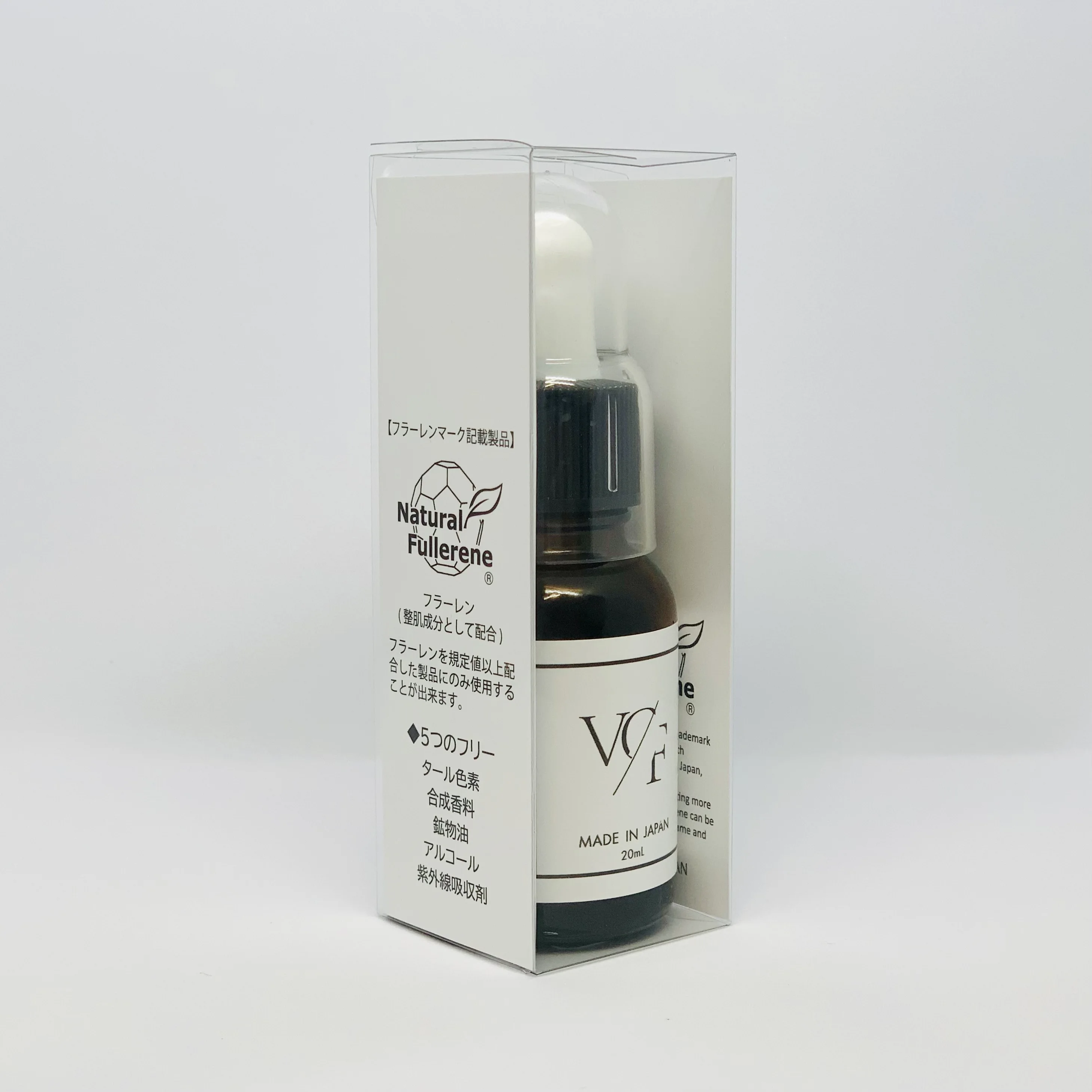 High quality Vitamin C serum with fullerene and Amitose, free-sample is available for a litmited time only