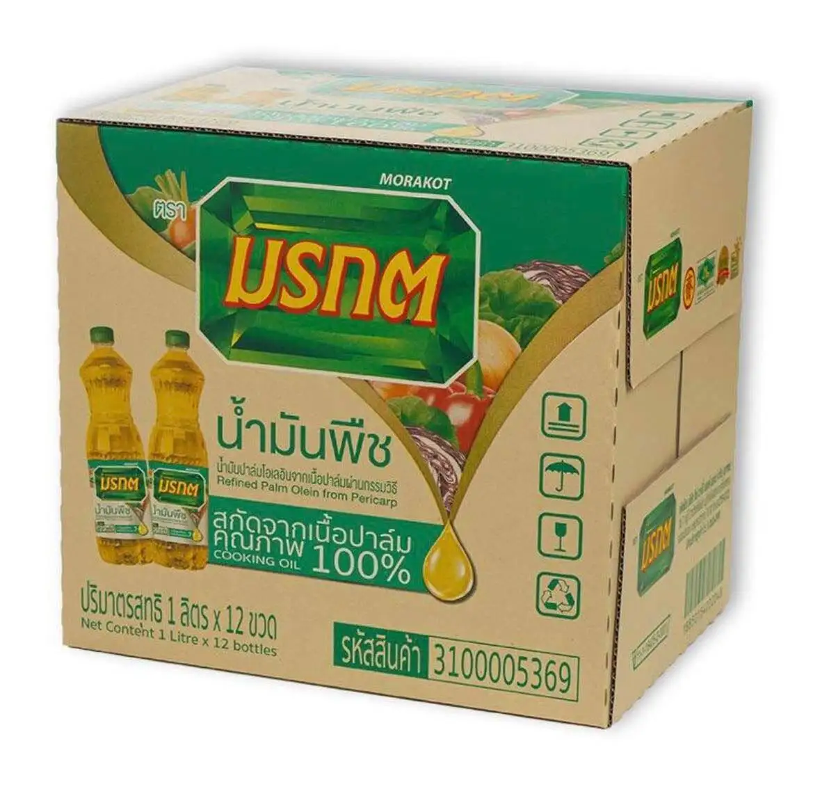 Wholesale Canola Oil Rapeseed Oil Bulk Canola Oil for Sale Gift Mason Bottle Glass Packing Packaging Plastic Jar Origin Vacuum