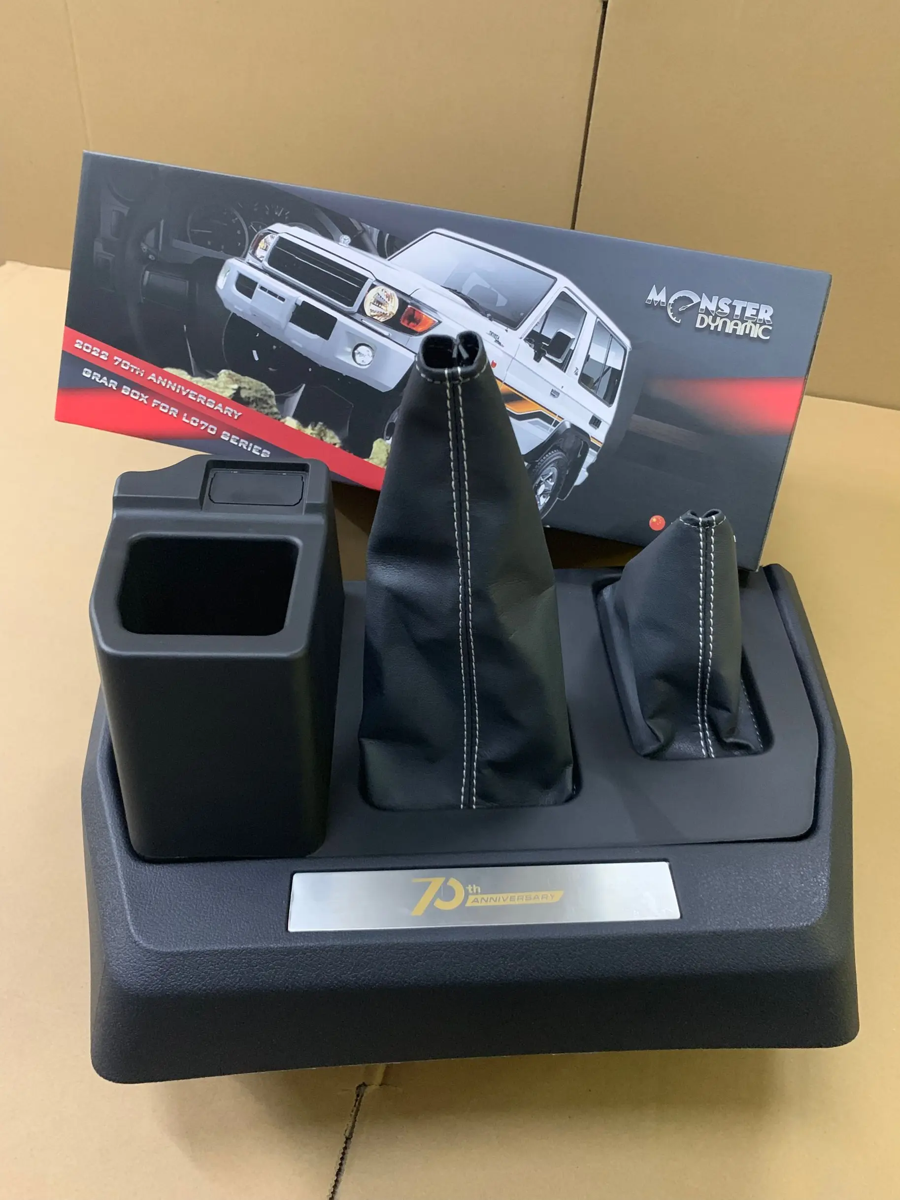 Center Console Gear box storage box with 2USB or without USB charger and cup holder for FJ70 FJ75 FJ79 LC Pickup New Land Cruise