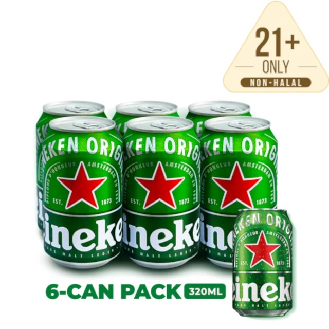 Пиво Heineken больше 330