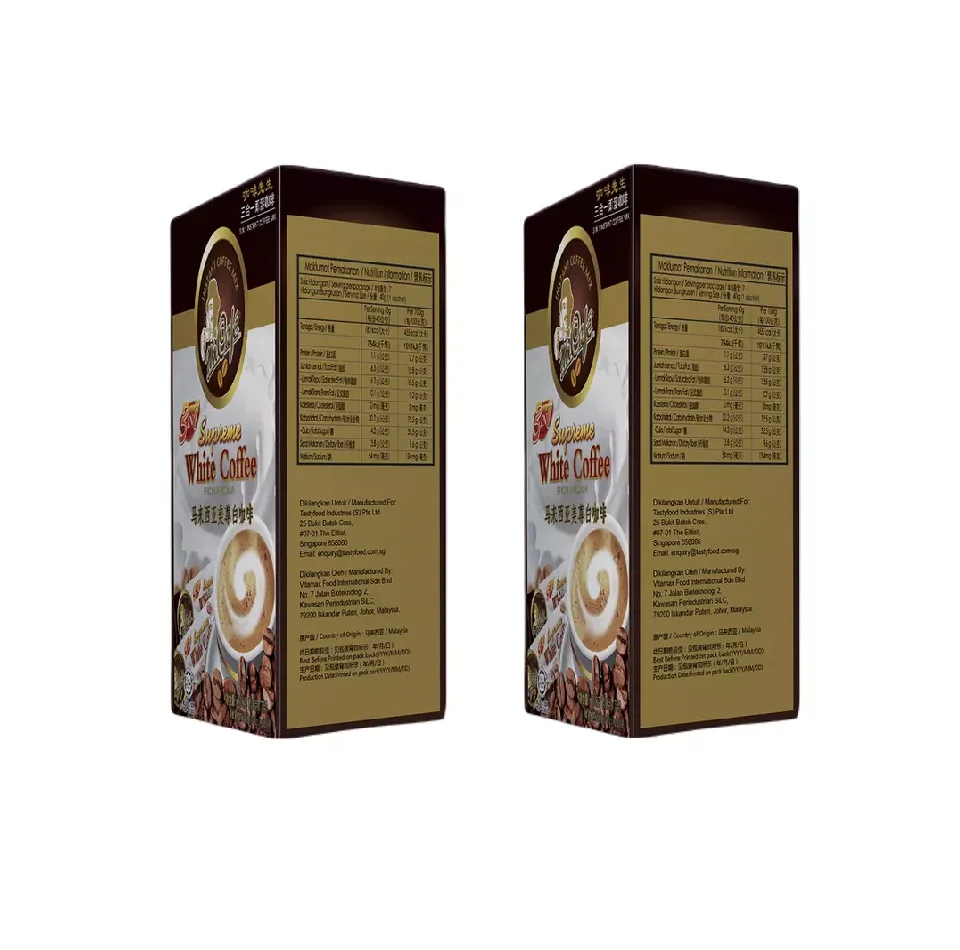 Singapore Instant Rich Aroma Caffeinated Sweet Cream Sugar Breakfast Energize MR CAFE White Coffee Powder Box 40g x 7s x 10b