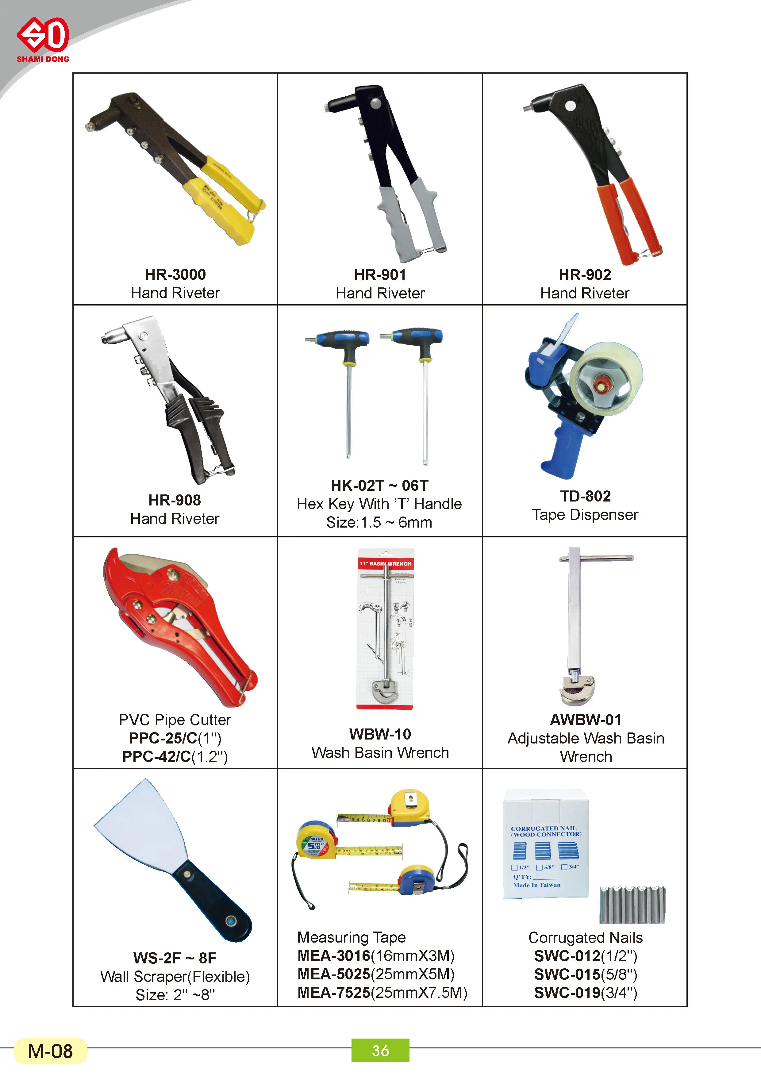 SHAMIDONG HARDWARE__36