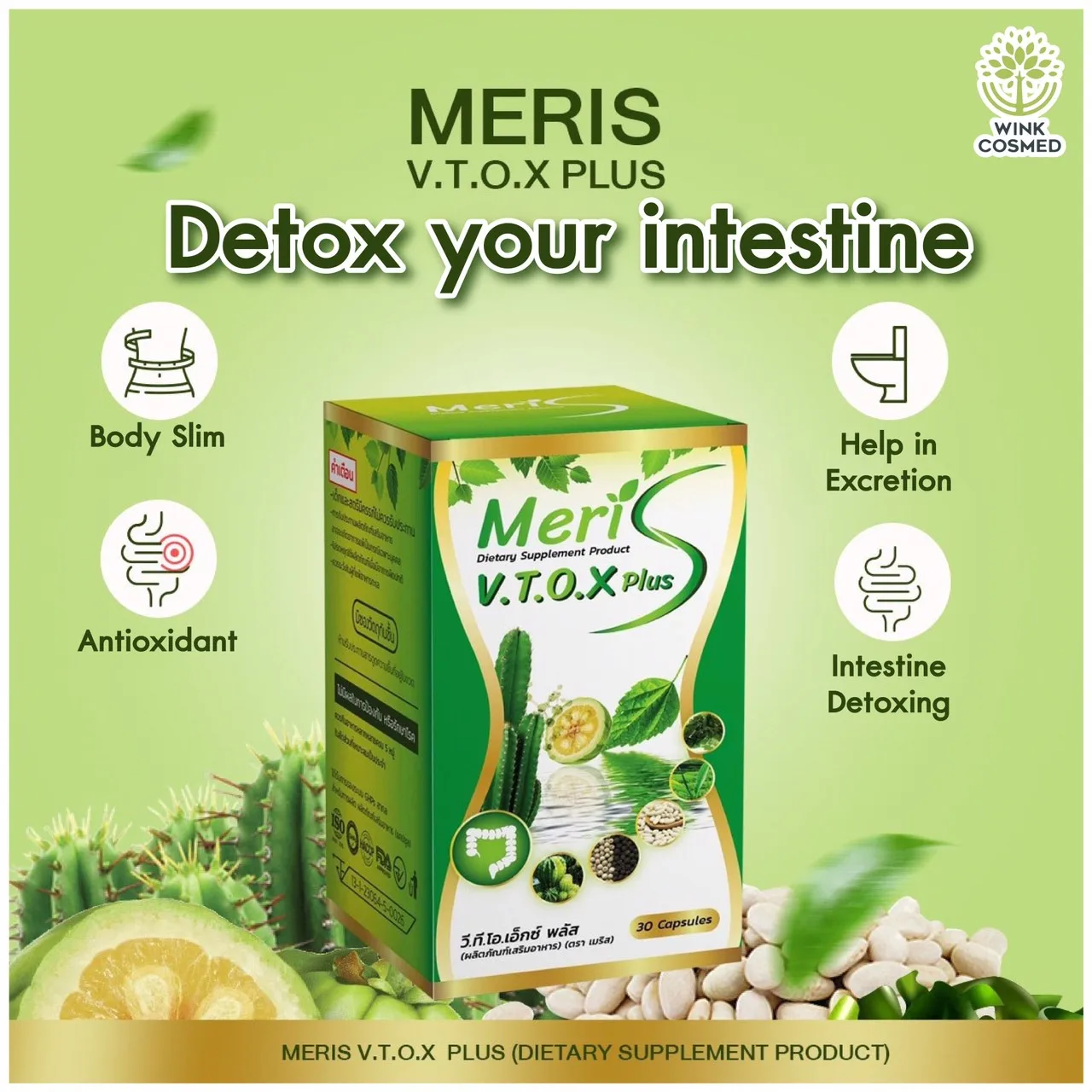 High Quality Weighloss/ Meris V.T.O.X.Plus /slender natural slimming capsule