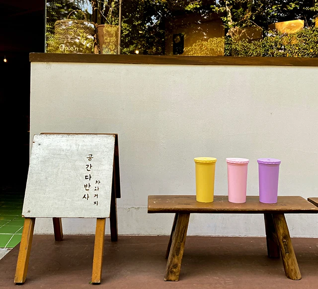 Good Condition with Korea Colored BPA FREE with straw and lid cafe cups Reusable matte color tumbler with lid 16oz