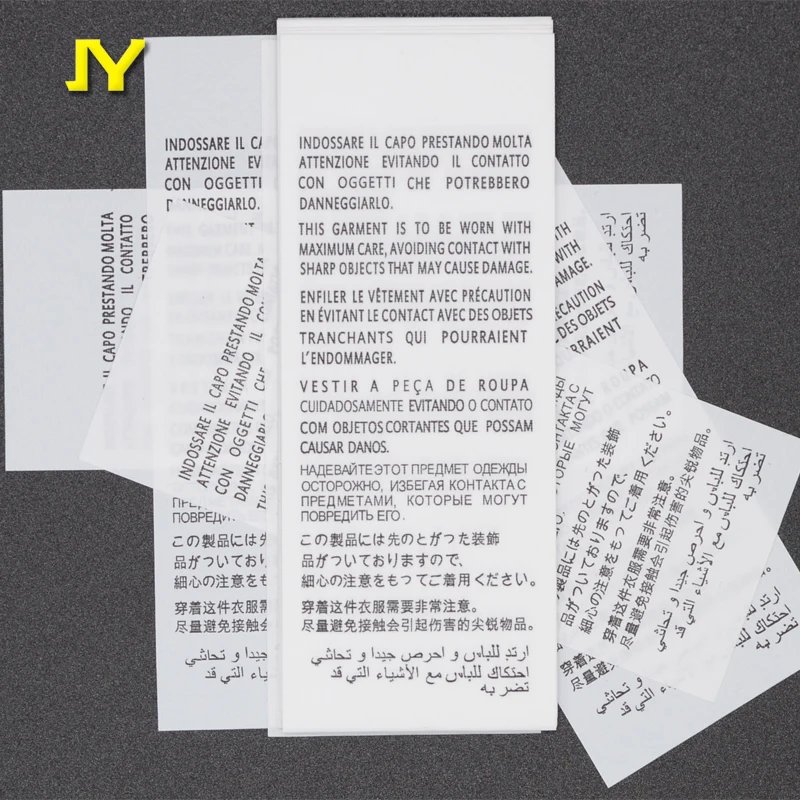 Factory Customized Brand Name Garment Logo Inexpensive Center Fold Woven Wash Care Labels and Clothes Neck Labels
