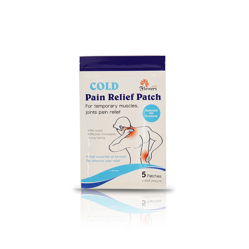 Elbow and back herbal pain relief medical patch